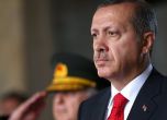Ердоган се намеси в банковия корупционен скандал