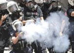 Сблъсъци в Турция след протест срещу Ердоган и корупцията