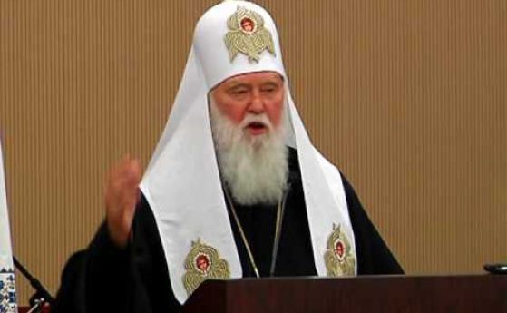 Украинският патриарх призова за протести до победата