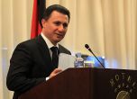 Македонският премиер: За България лоша дума не съм казвал