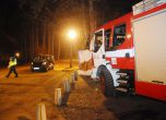 Втора жена обгоряла в Борисовата градина - опитвала се да спаси загиналата си приятелка