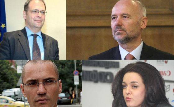 Юлиян Попов, Тодор Тагарев, Ангел Джамбазки и Калина Крумова ще бъдат проверявани от НАП.