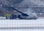 Малък самолет се разби в Аспен