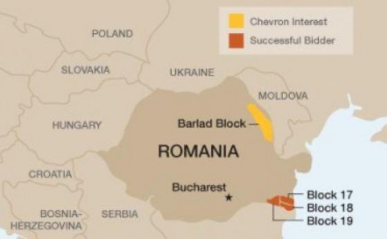 Проучванията в Румъния са непосредствено до границата с България