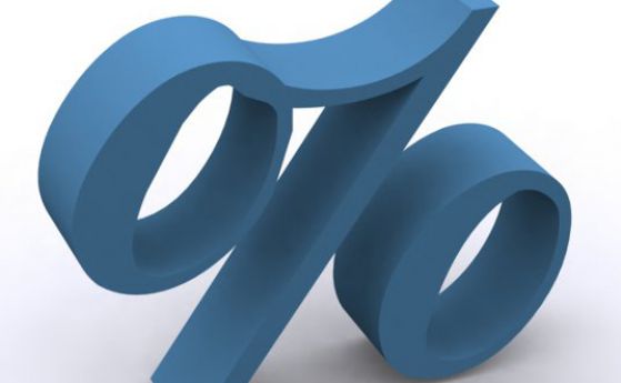 Fitch потвърди дългосрочния кредитен рейтинг на България. Снимка: sxc.hu