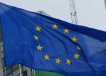 България ще получи 750 млн. евро повече от ЕС до 2020 г.