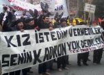 Многохиляден протест срещу Ердоган в Анкара 