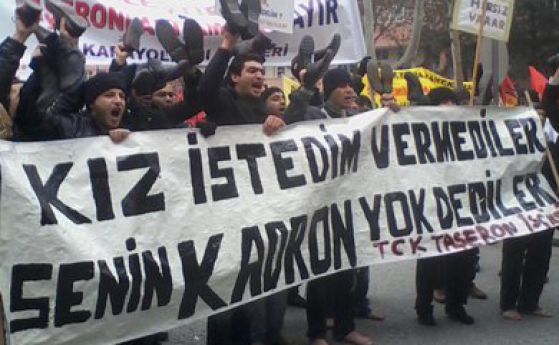 Хиляди излязоха на протест срещу Ердоган в Анкара