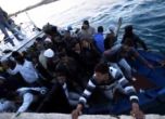Италианският флот спаси 200 мигранти в Средиземно море