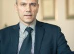 Нов директор в Българска банка за развитие