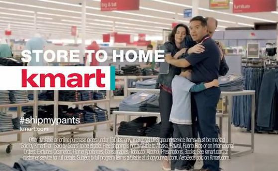 Рекламата на Kmart