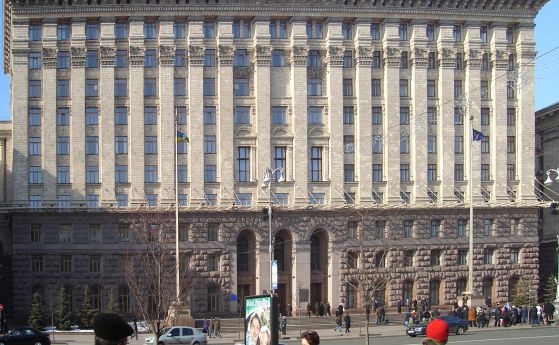 Сградата на градската администрация в Киев. Снимка: wikimedia