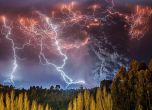 Вулкан в Чили изригна и предизвика гръмотевична буря (галерия) 