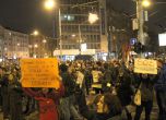„Странджа не е манджа“ блокира центъра, протестът почете жертвите в Киев