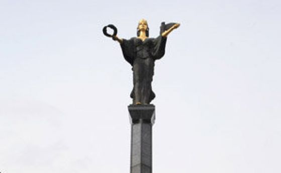 Символът на София.