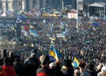  Протестиращите напуснаха окупираното министерство в Киев