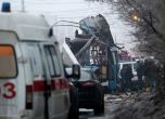 Обявиха имената на извършителите на терористичните актове във Волгоград
