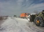 Сърбия остава блокирана от снега