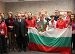 Орешарски облече олимпийски екип в Сочи