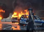 Бунтове срещу мизерията подпалиха Босна