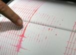 Земетресение с магнитуд 2.9 край Якоруда