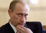 Москва спира финансовата помощ за Украйна, докато не плати дълговете за газ