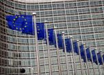 73% от българите не виждат полза от членството в ЕС