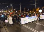 Хиляди на протест в защита на Странджа (снимки)