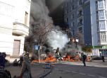 Десетки загинали при сблъсъците на Майдана