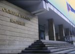 Пловдивски съд вкара терорист от "Ал Кайда" в ареста