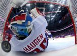 Русия е на 1/4-финалите, Чехия се справи със Словакия