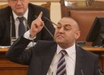 Парламентът не осъди речта на Хюсеин Хафъзов