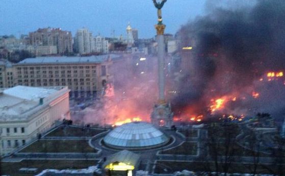 Сблъсъците на Майдана в Киев