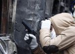 ЕС готви ембарго върху оръжията за Украйна