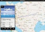 Семейството на Янукович бяга, Австрия не позволи на самолета да кацне