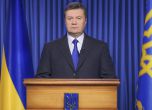 Янукович преговаря за предсрочни избори