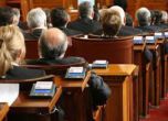 Заседанието на парламента започна с фалстарт след бойкот на ГЕРБ
