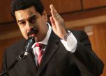Президентът на Венецуела иска да изгони CNN от страната