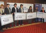 Сдружение „Трансформатори“ спечели наградата за най-добър бизнес план на НПО