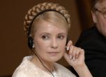  Радата прие закон за освобождаването на Юлия Тимошенко