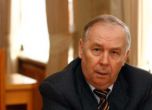 Председателят на украинския парламент подаде оставка