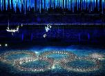 Бляскава церемония закри олимпийските игри в Сочи (снимки)
