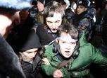 Москва арестува 420 от 500 протестиращи
