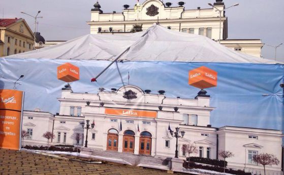 "Протестна мрежа" сезира главния прокурор за престъпна група "Пеевски-Бареков-Василев"