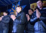 Лвовският „Беркут“ поиска прошка от Евромайдана /видео/