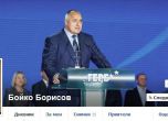 Борисов: Да видим ще крепи ли Цензурата правителството на ДПС и БСП