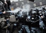 Украйна разпусна "Беркут" и обяви за издирване бившия главен прокурор