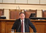 Миков покани президента да обясни мотивите за ветото си в парламента