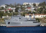 Украински кораб отблъсна опит за абордаж в Крим