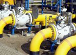 Ако Русия спре доставките на газ, България ще издържи два месеца